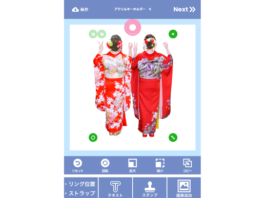 画像をアップロード（スマホ操作向けの説明イメージ）